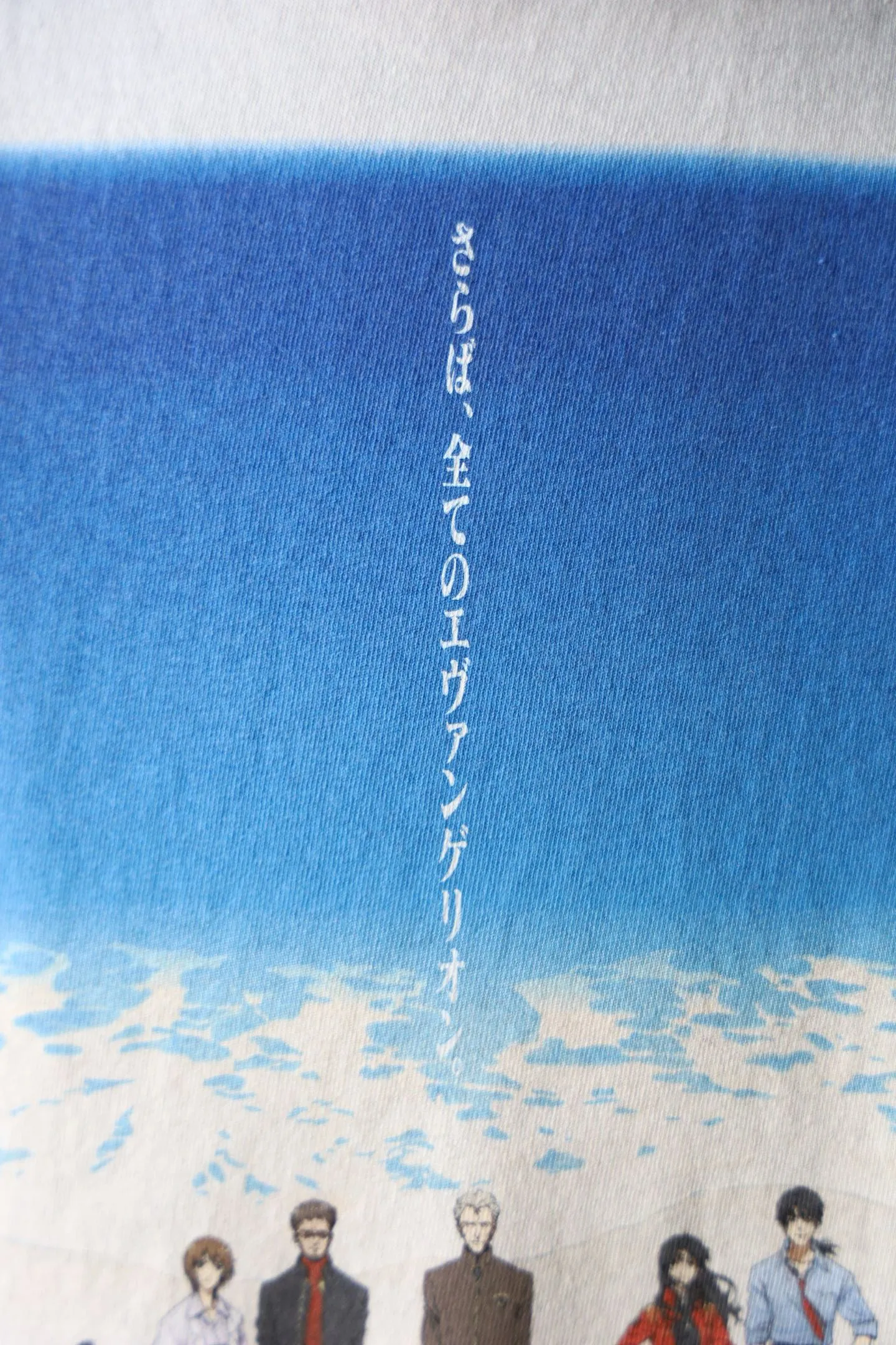 SAINT Mxxxxxx × EVENGELION × GEEKS RULE EV_SS TEE/BLUE/WHT Three-party co-branded Neon Genesis Evangelion co-branded TEE off-white S-XL Made of original OE yarn tube weaving without side seams to distinguish the width of the fabric Original consistent co-branded label/co-branded wash mark/little angel anti-counterfeiting label Top-notch printing technology Repeated pattern making, closely following the original details